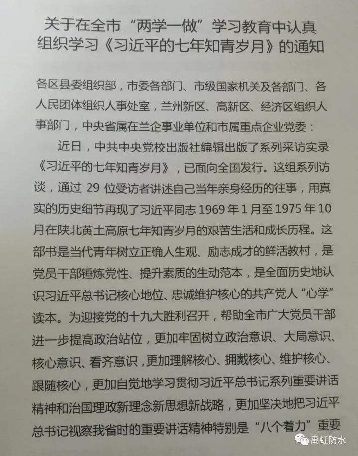 qq2.jpg