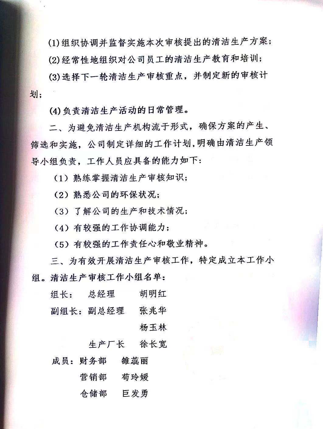 a5081f82d6c163c9064fa1f10fce274.jpg
